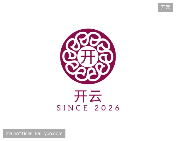 探索开云官网
